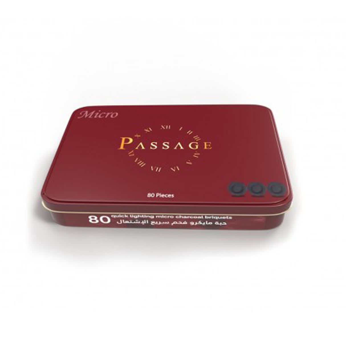 باسج فحم سريع الاشتعال مايكرو علبة معدنية 80 حبة 35 مم