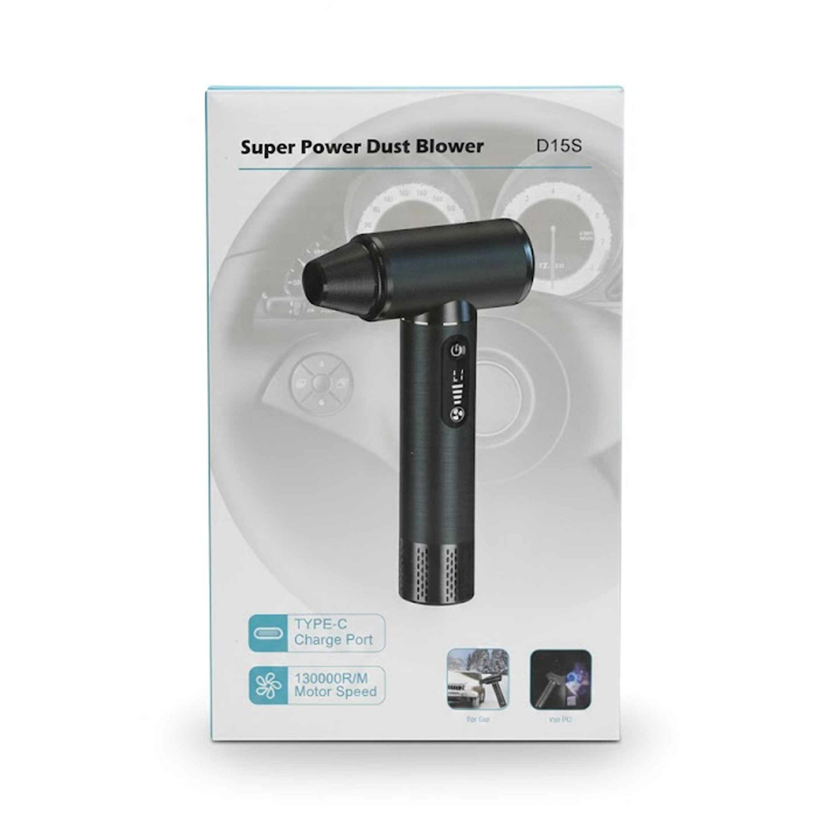 Portable Cordless Blower Dust Removal (violent fan)-9007002073