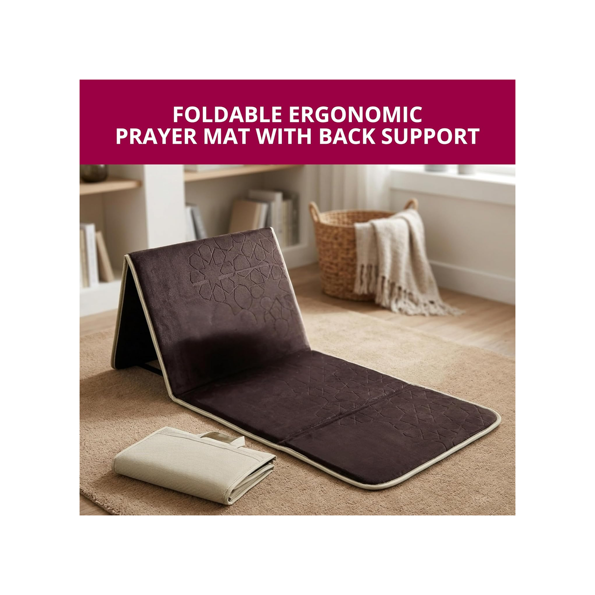 Premium Velvet Prayer Mat With Reclining Backrest 70x110 cm - Brown