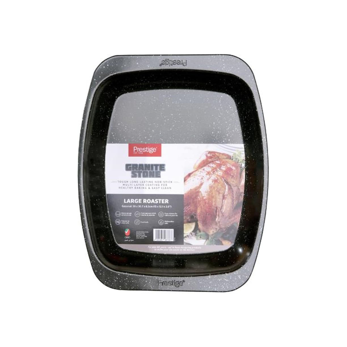 Prestige Granite Stone Medium Oven Roaster