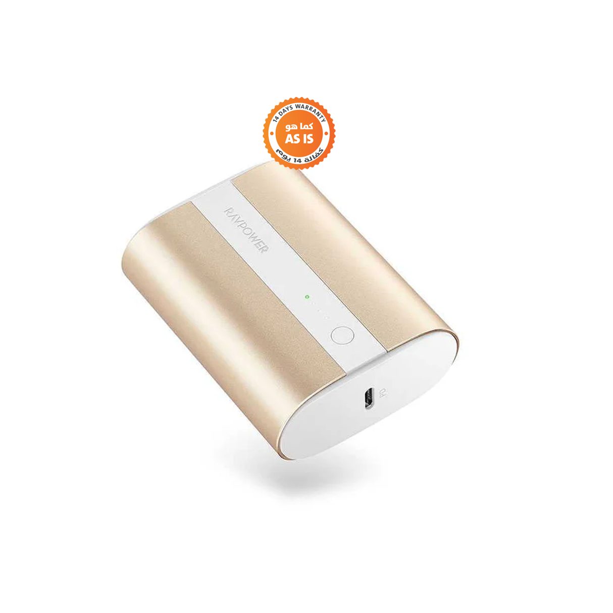 RAVPower 10000mAh PD+QC 2-Port 18W Power Bank - Portable Charger - Gold - ASIS