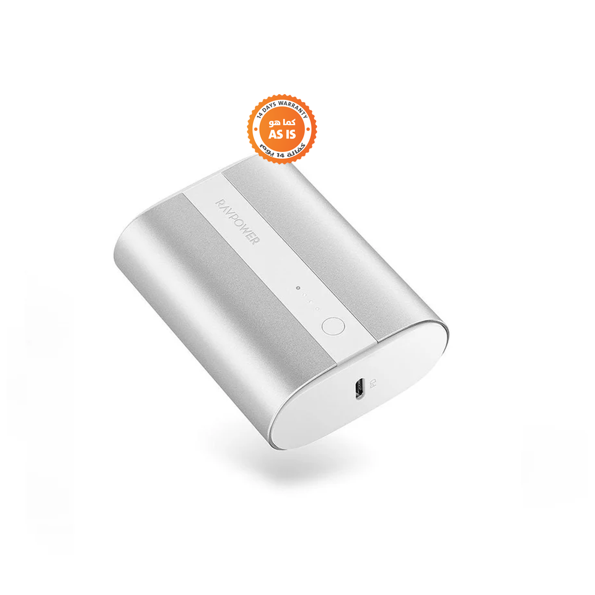 RAVPower 10000mAh PD+QC 2-Port 18W Power Bank - Portable Charger - Silver - ASIS