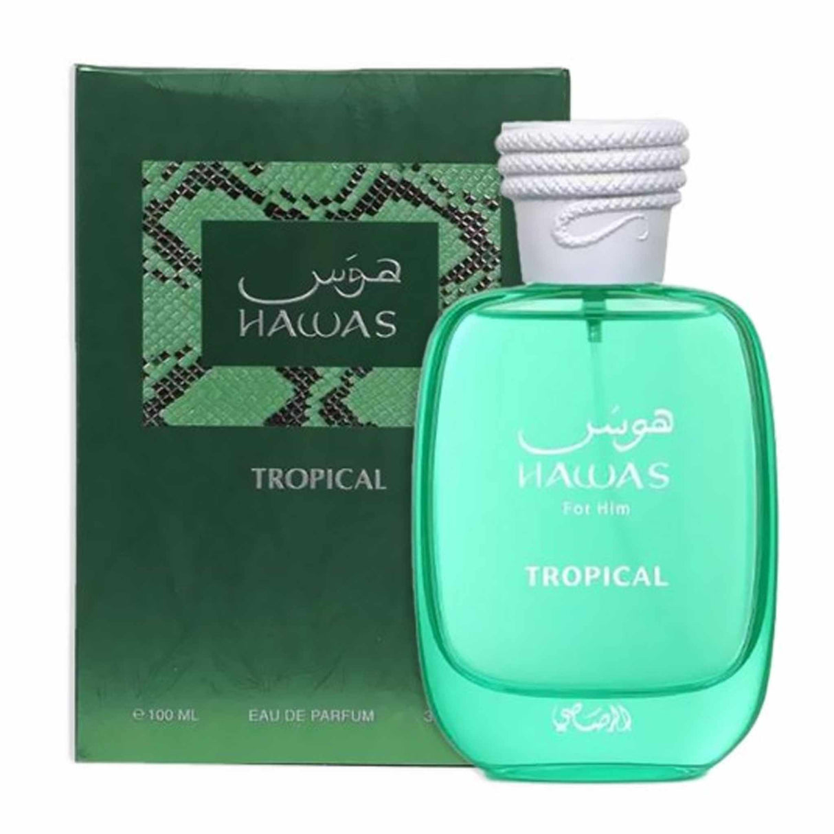 الرصاصي عطر هاواس تروبيكال للرجال 100 مل