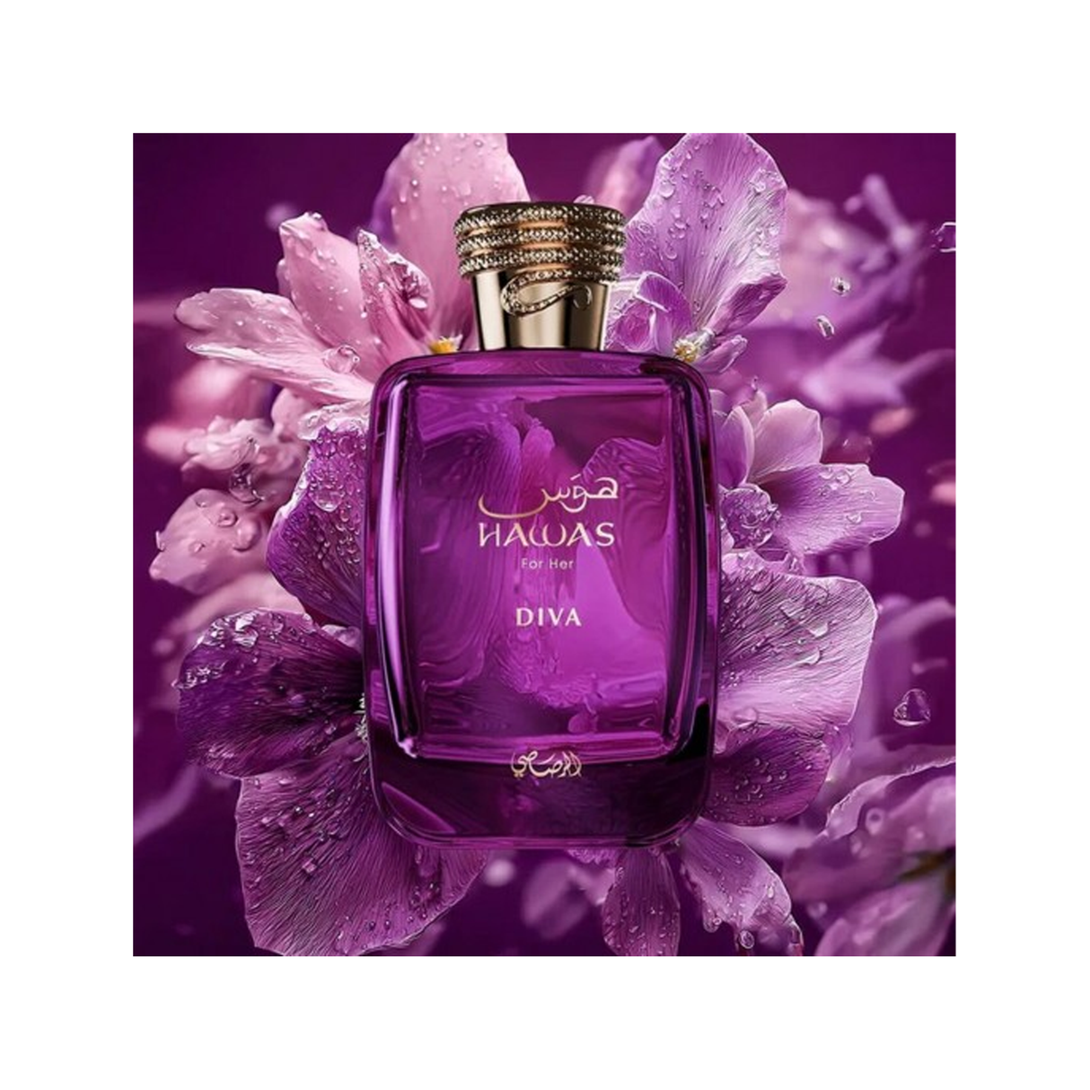 Rasasi Hawas Diva EDP For Women 100ml