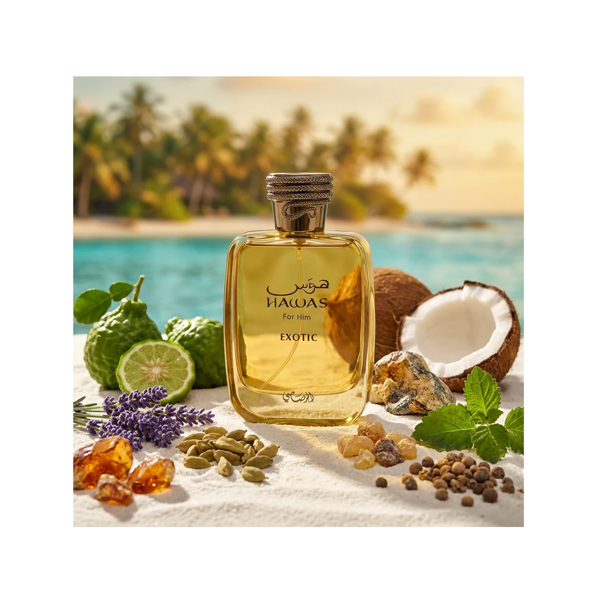 Rasasi Hawas Exotic EDP For Men 100ml