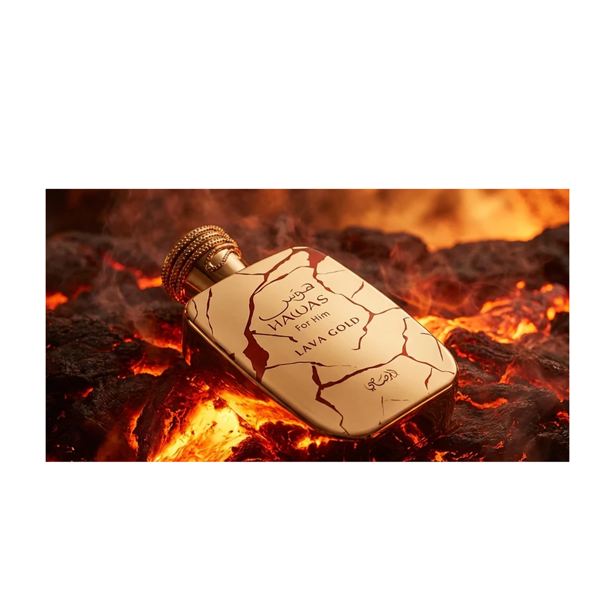 رصاصي هوس لافا جولد عطر للرجال 100 مل