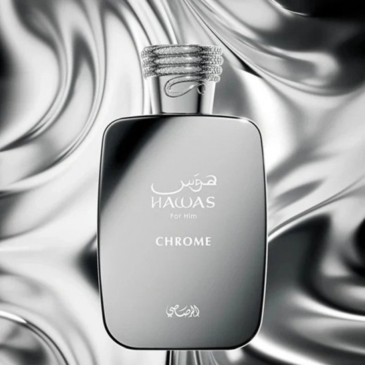 Rassasi Hawas Chrome For Men EDP - 100ml