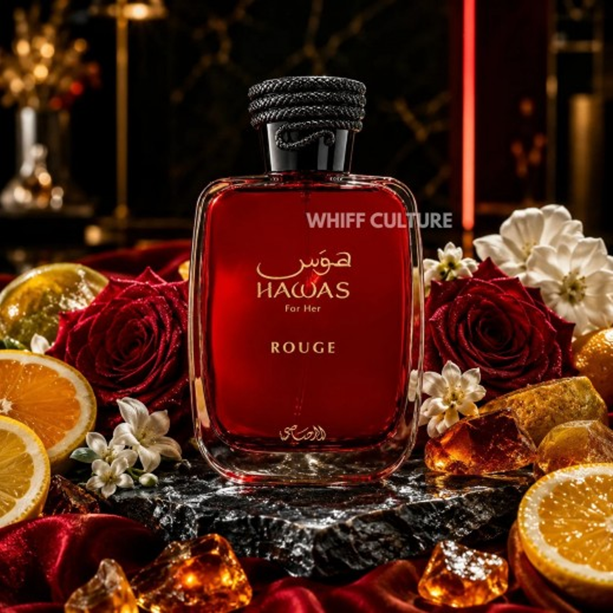 رصاصي هوس روج عطر للنساء - 100 مل