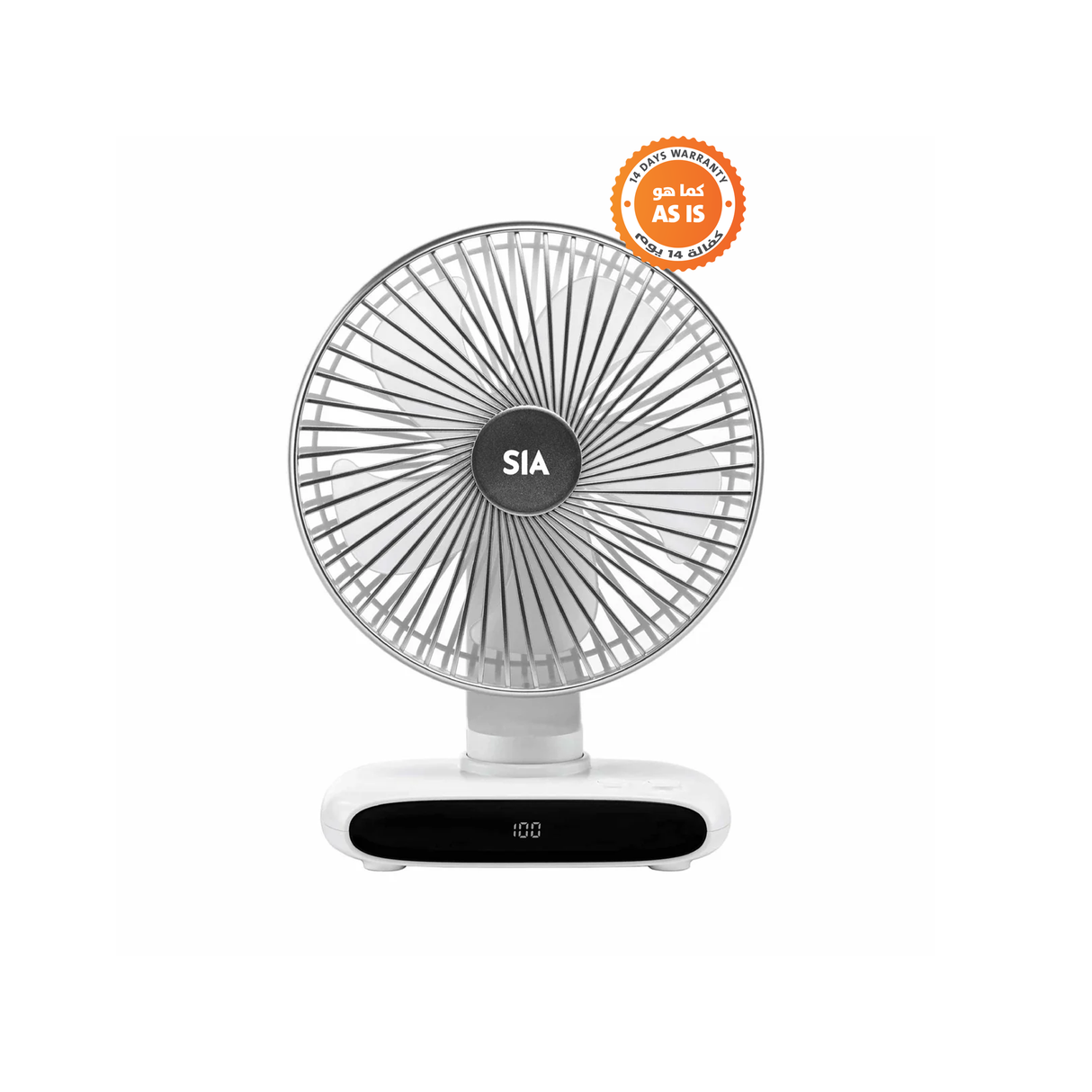 SIA Desktop Fan Rechargeable 3600mAh Oscillating - White - ASIS