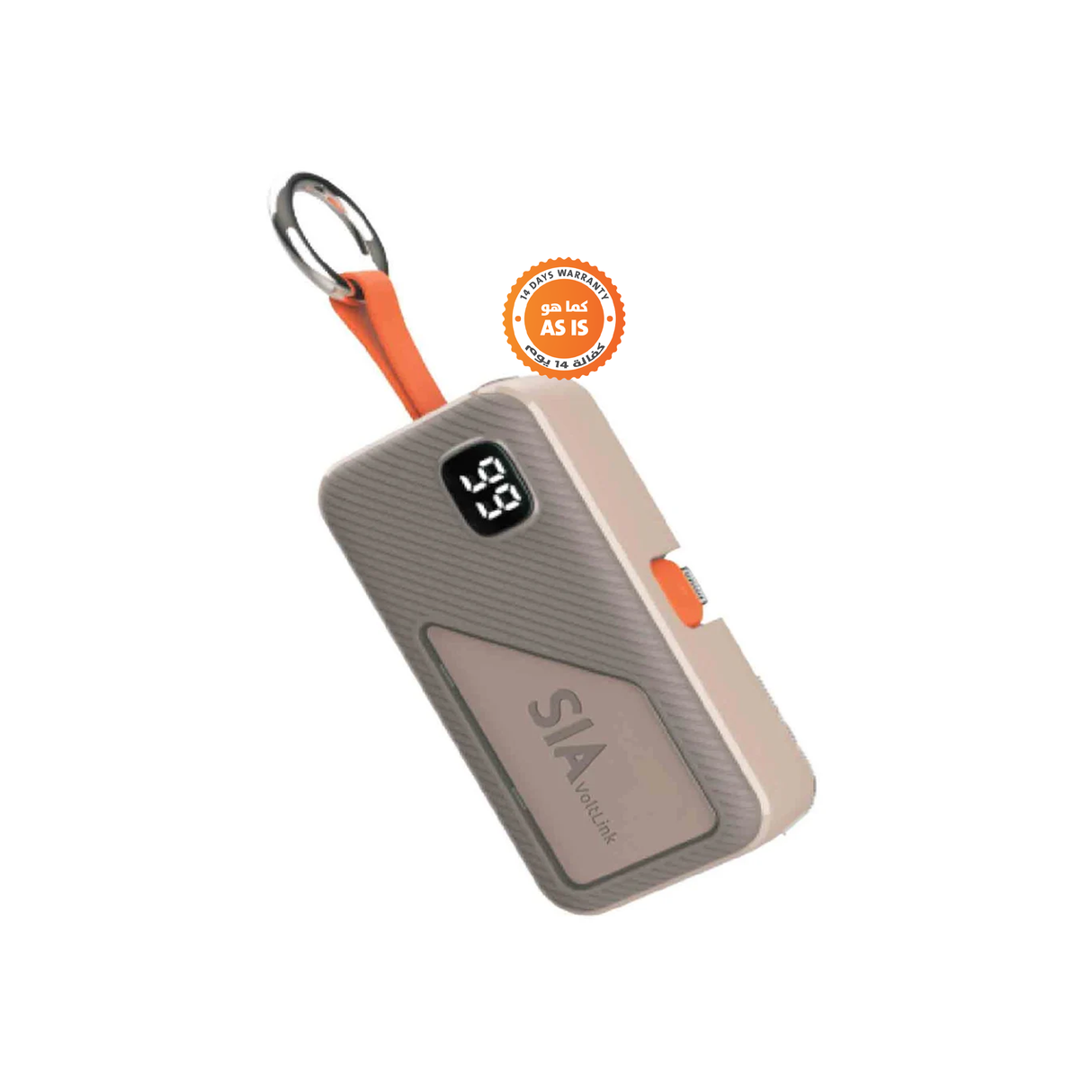 SIA Mini Power Bank Lightning and Type-C Plug PD 20W 5000mAh - Beige - ASIS