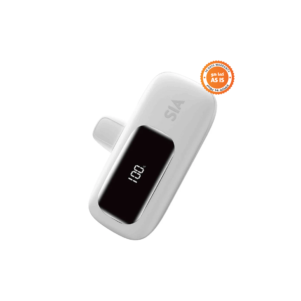 SIA Mini Power Bank Type-C Plug PD 20W 5000mAh - White - ASIS