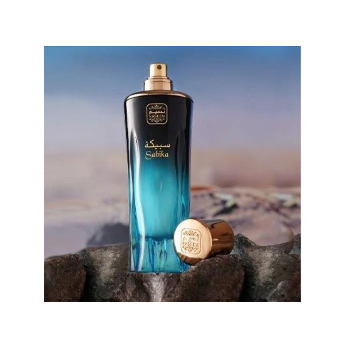 Sabika - 80ml from Naseem Perfumes