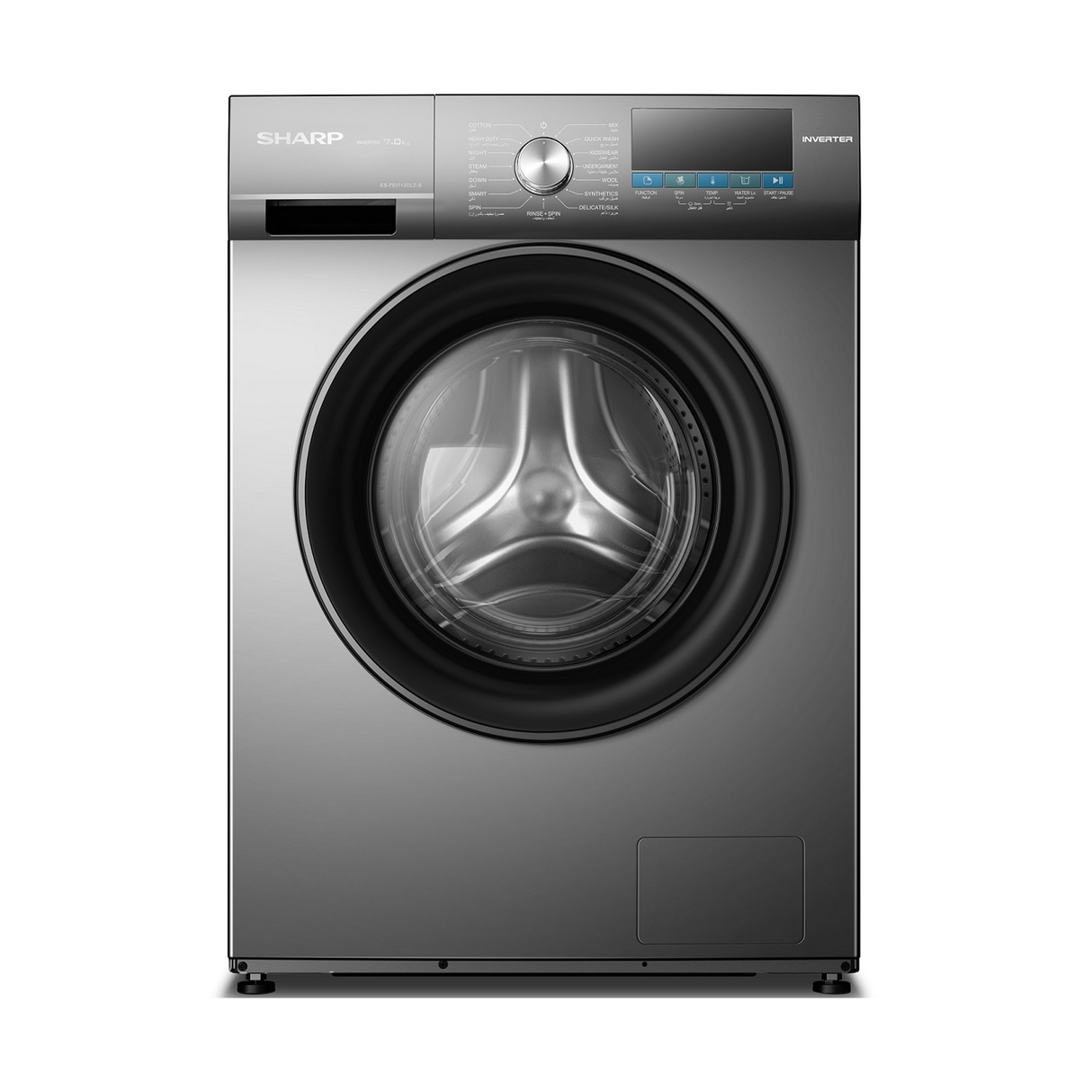 Sharp Front Load Washer 7kg 1200 RPM - Silver - ES-FEI712DLZ-S