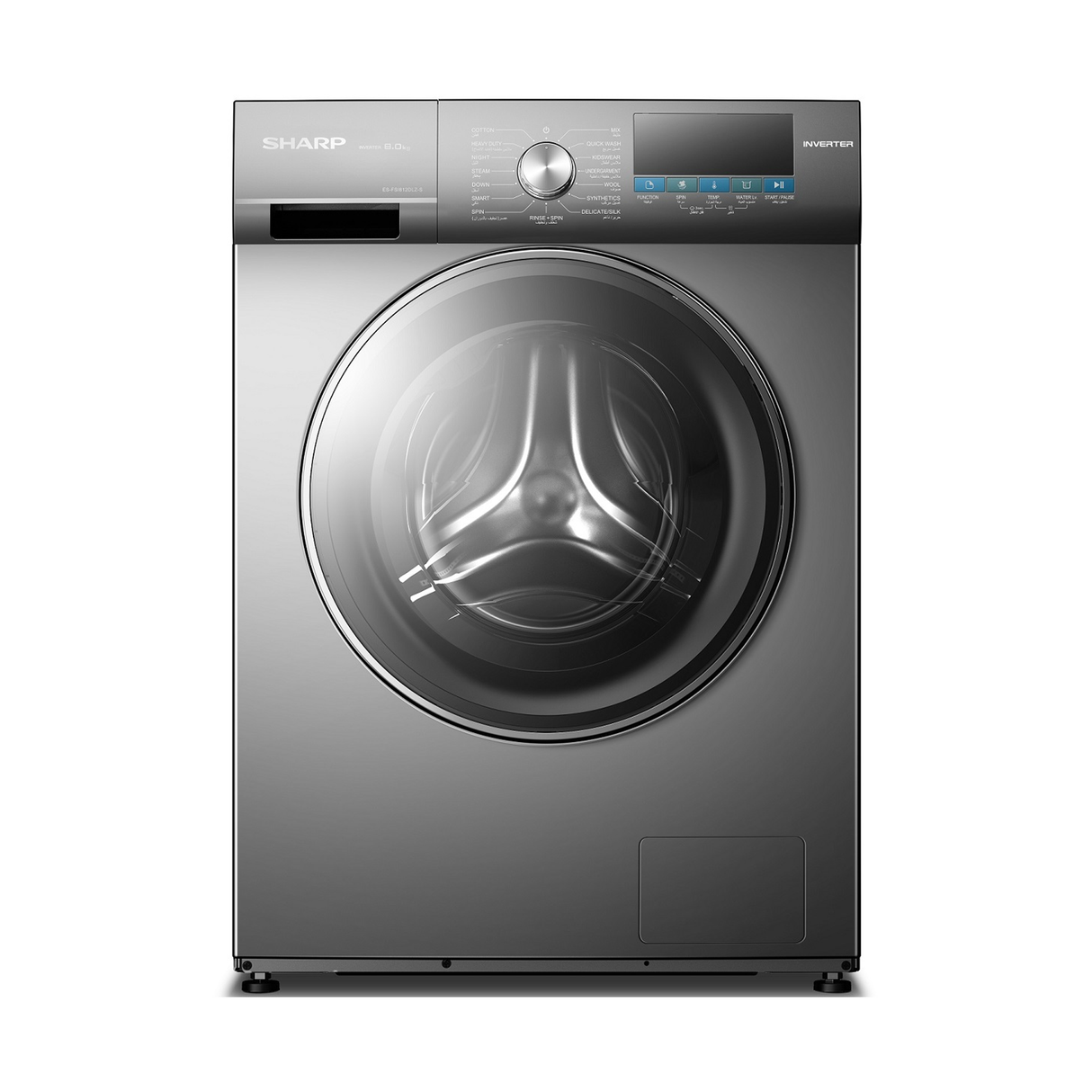 Sharp Front Load Washer 8kg 1200 RPM - Silver