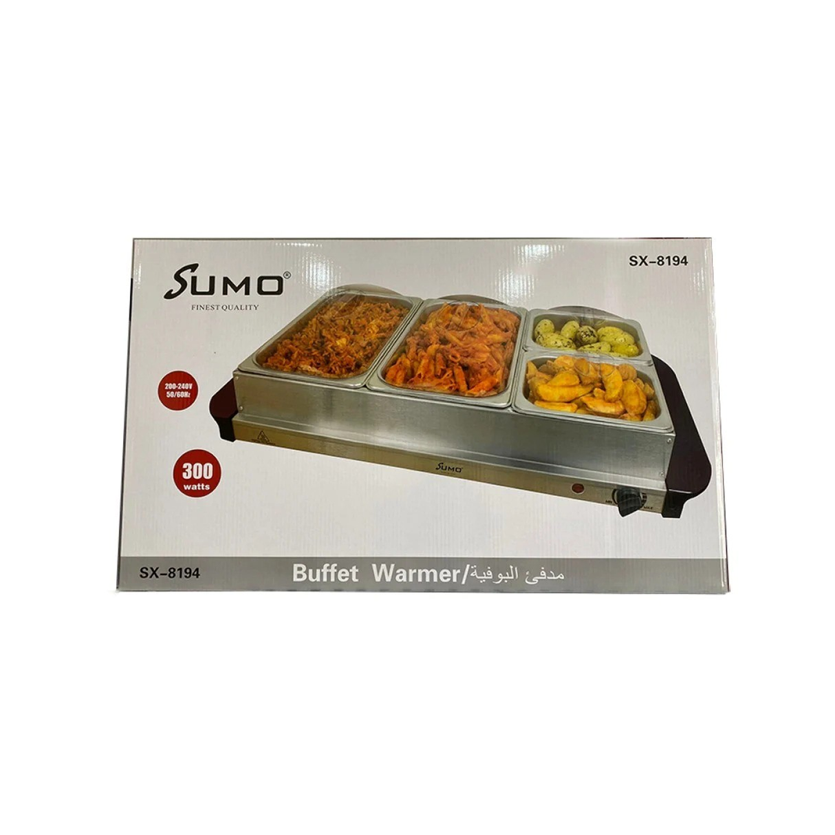 Sumo Buffet Warmer - SX-8194