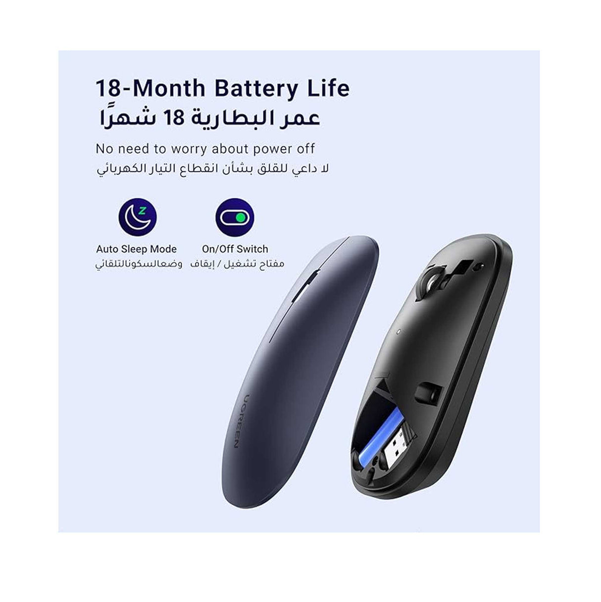 UGREEN - Portable Wireless Mouse - Black - Zayoom