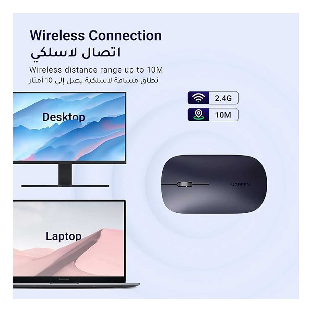 UGREEN - Portable Wireless Mouse - Black - Zayoom