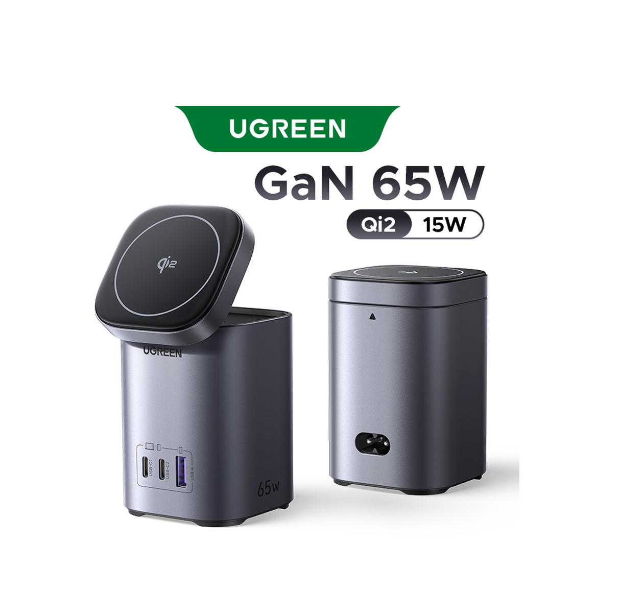 UGREEN 65W 2-in-1 GaN Desktop Fast Charger UK