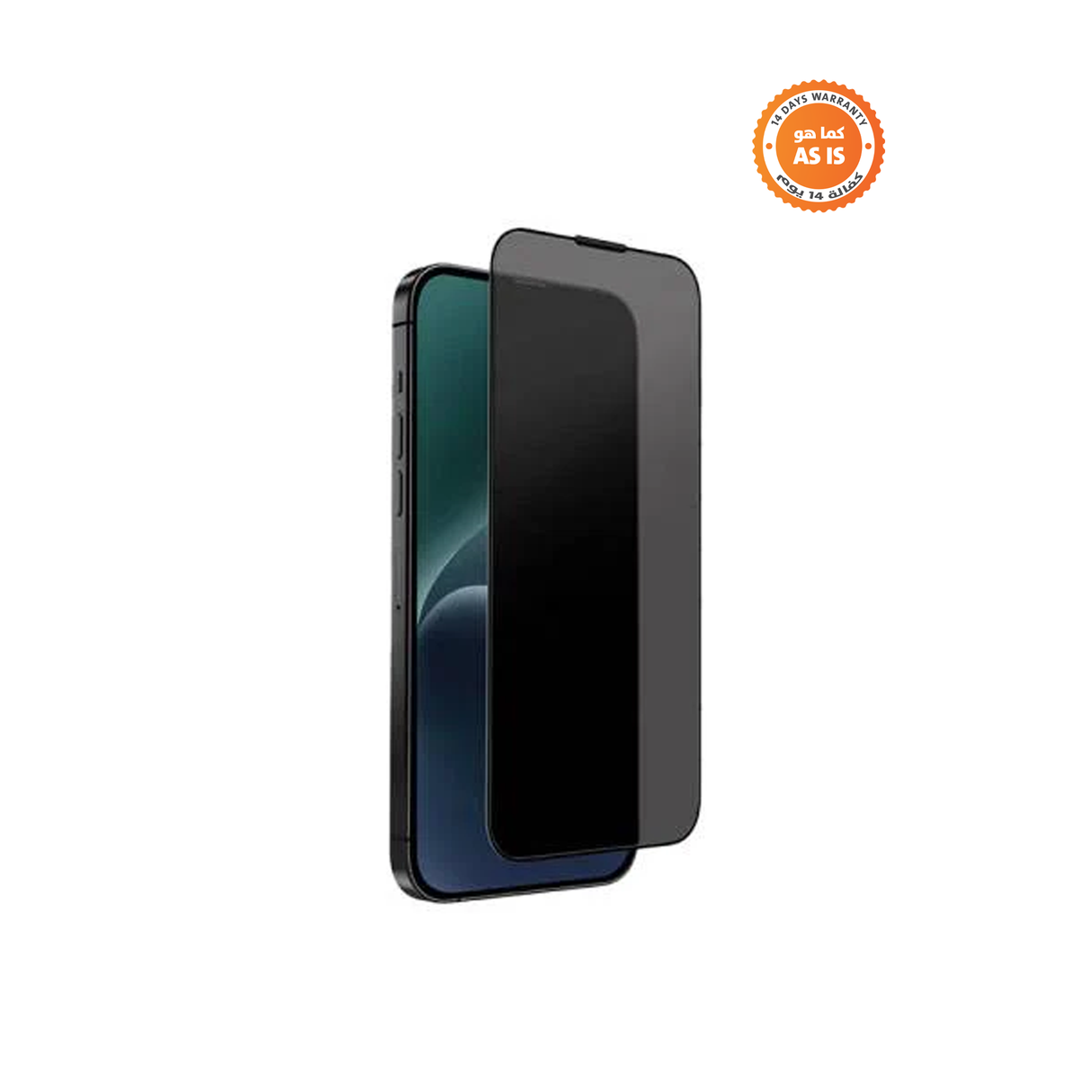 Uniq Optix Privacy Protector for iPhone 15 Pro Max - ASIS