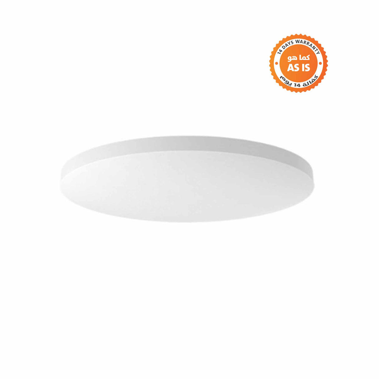 شاومي ال اي دي ضوء سقف - كما هو