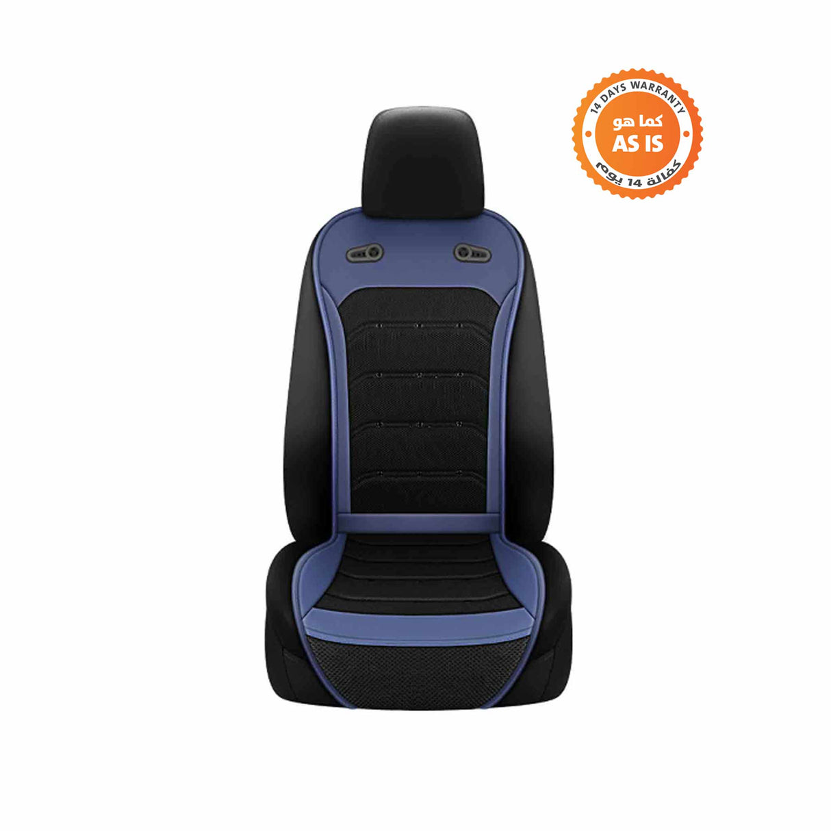 غطاء مقعد سيارة كهربائي مبرد – تهوية فعّالة وقيادة مريحة 12V/24V – أزرق - كما هو