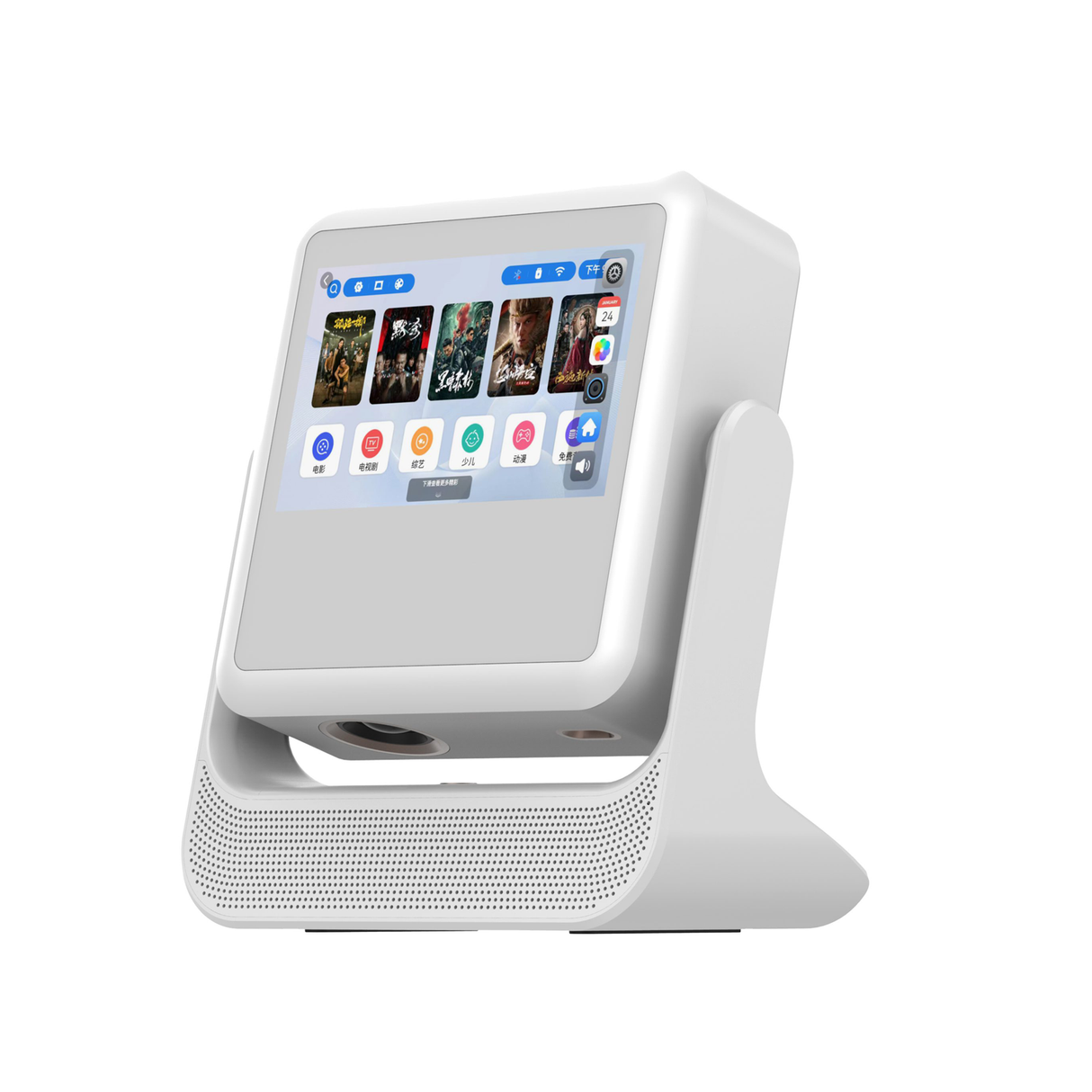 Volto Touch Screen Projector - White