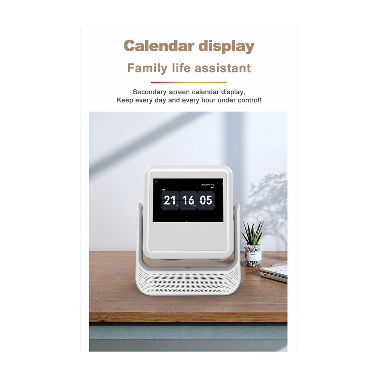 Volto Touch Screen Projector - White