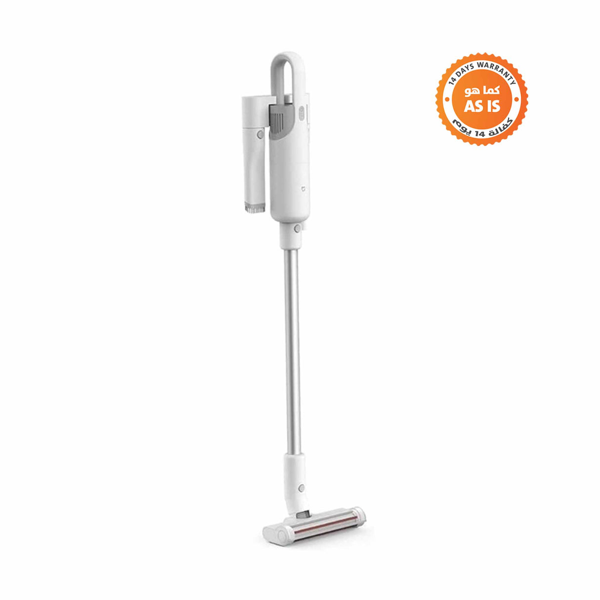 Xiaomi Vacuum Cleaner Light - White-ASIS