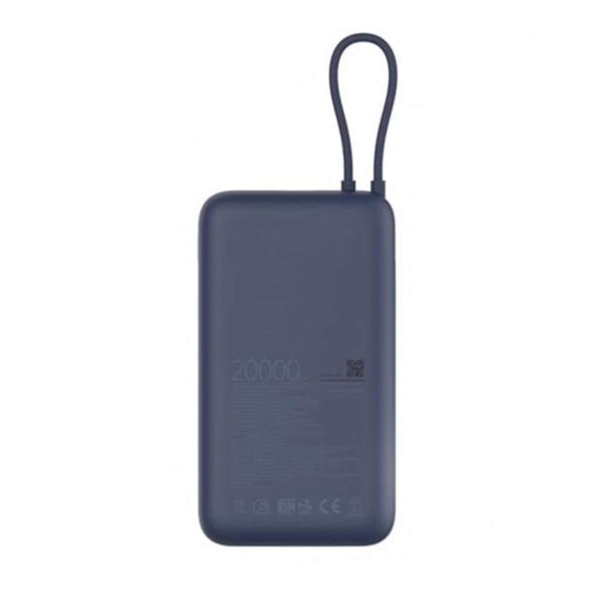 Xiaomi 33W Power Bank 20000mAh Integrated Cable - Blue GL