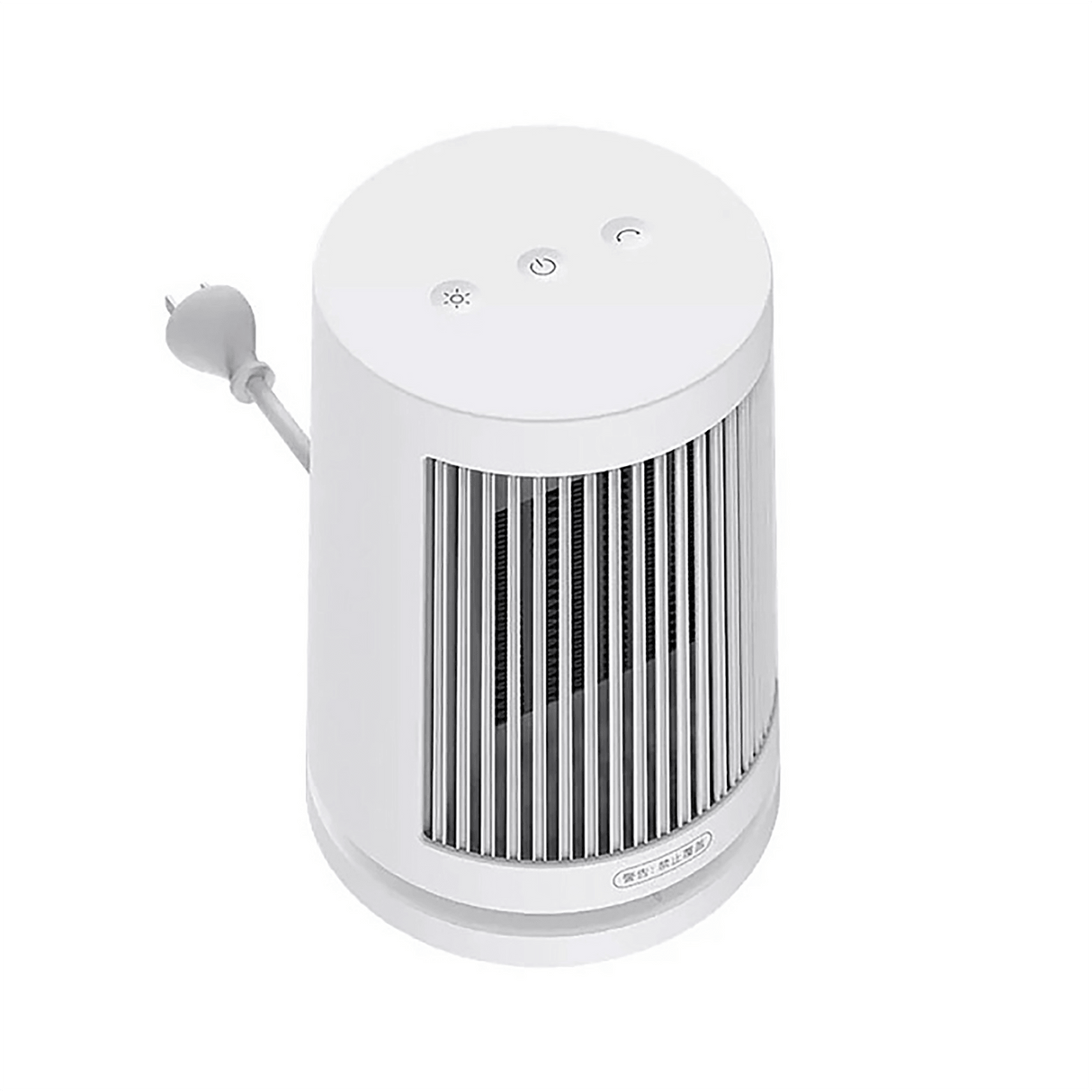 Xiaomi Desktop Heater 600W - White - Zayoom