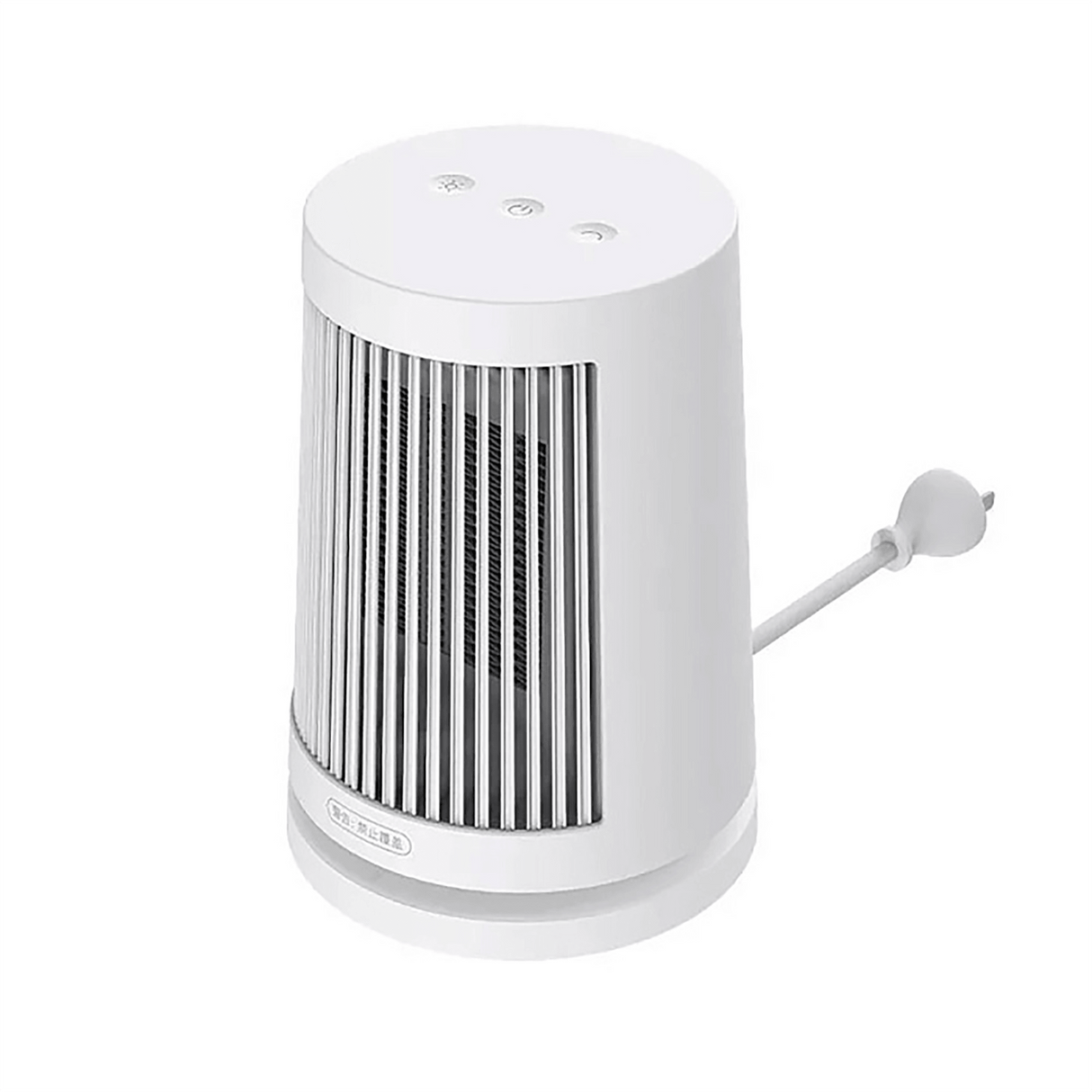 Xiaomi Desktop Heater 600W - White - Zayoom