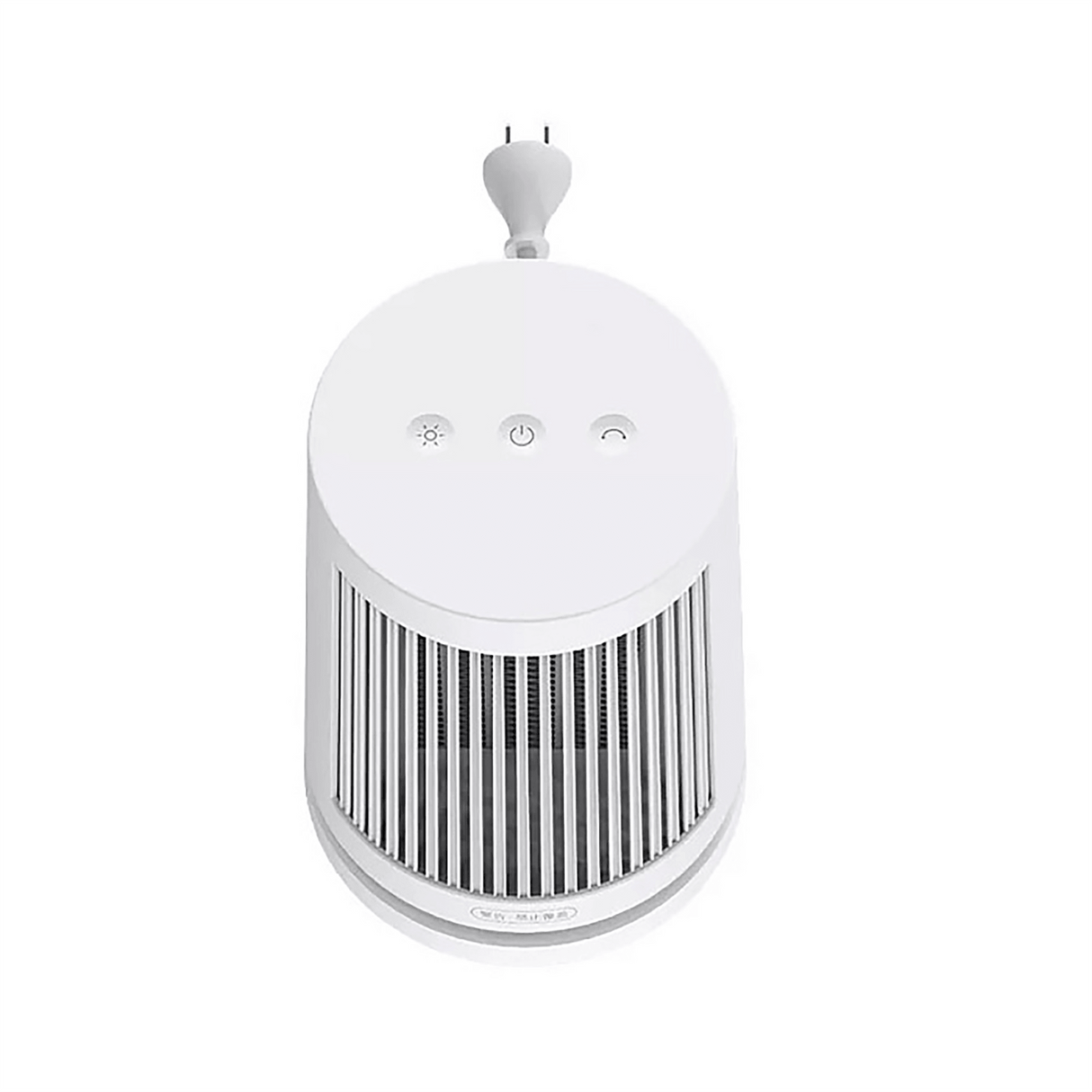 Xiaomi Desktop Heater 600W - White - Zayoom