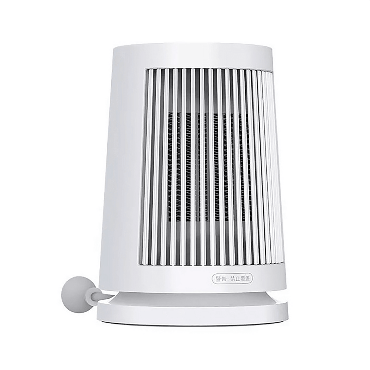 Xiaomi Desktop Heater 600W - White - Zayoom