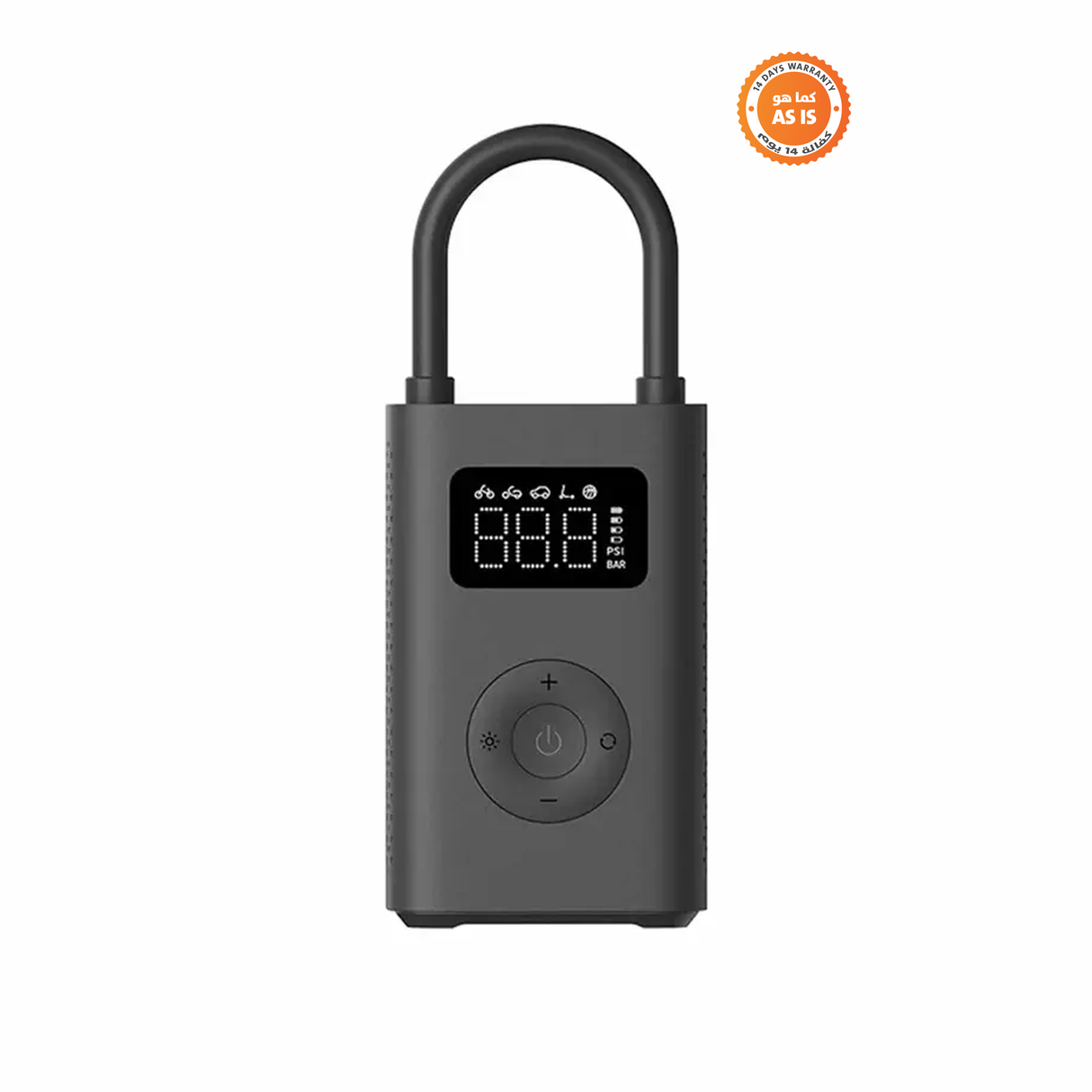 Xiaomi Portable Electric Air Compressor 2 - ASIS