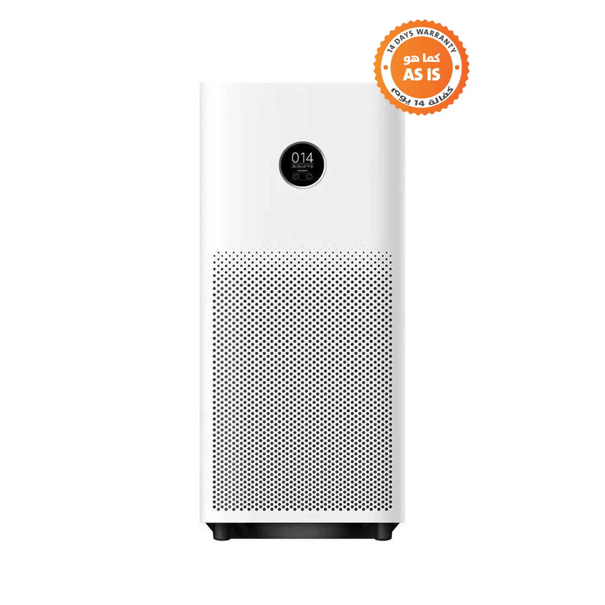 Xiaomi Smart Air Purifier 4 - White - ASIS