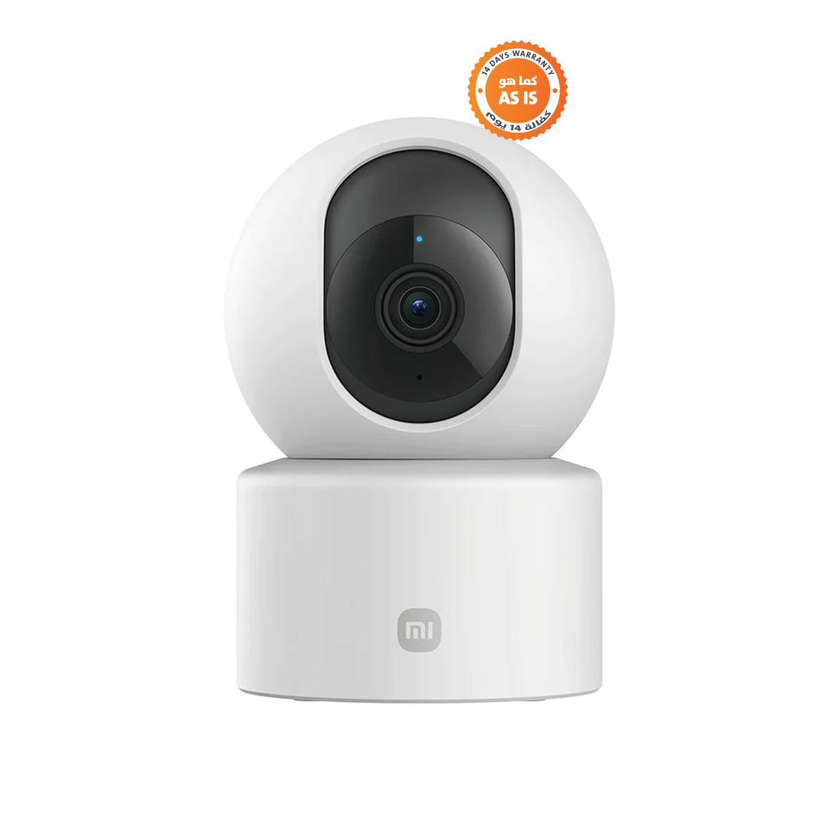 Xiaomi Smart Camera C201 - ASIS