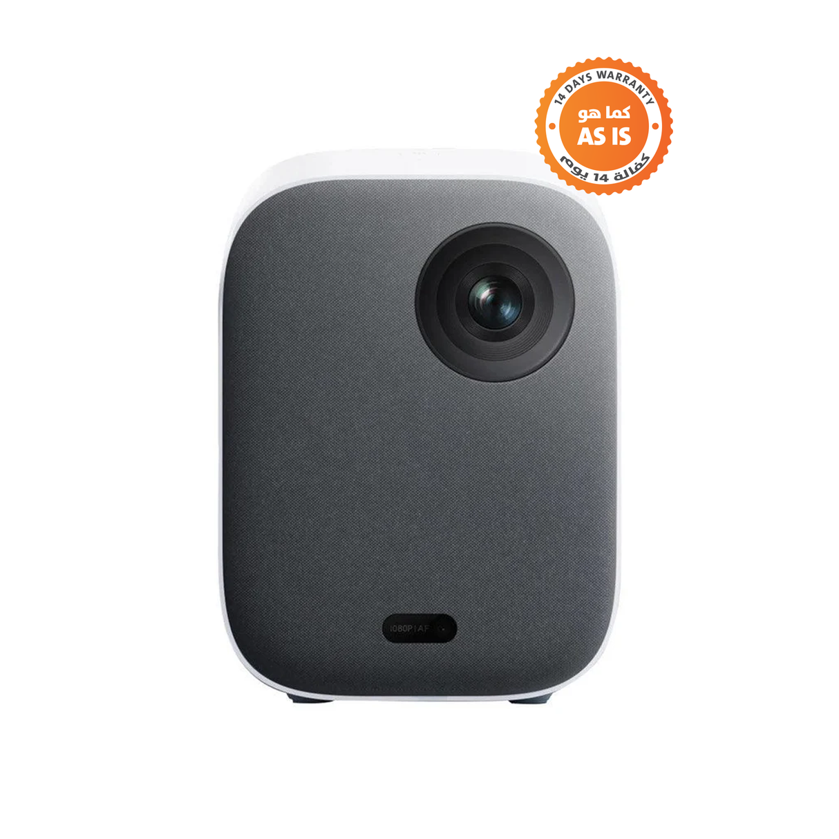 Xiaomi Smart Projector 2 - ASIS