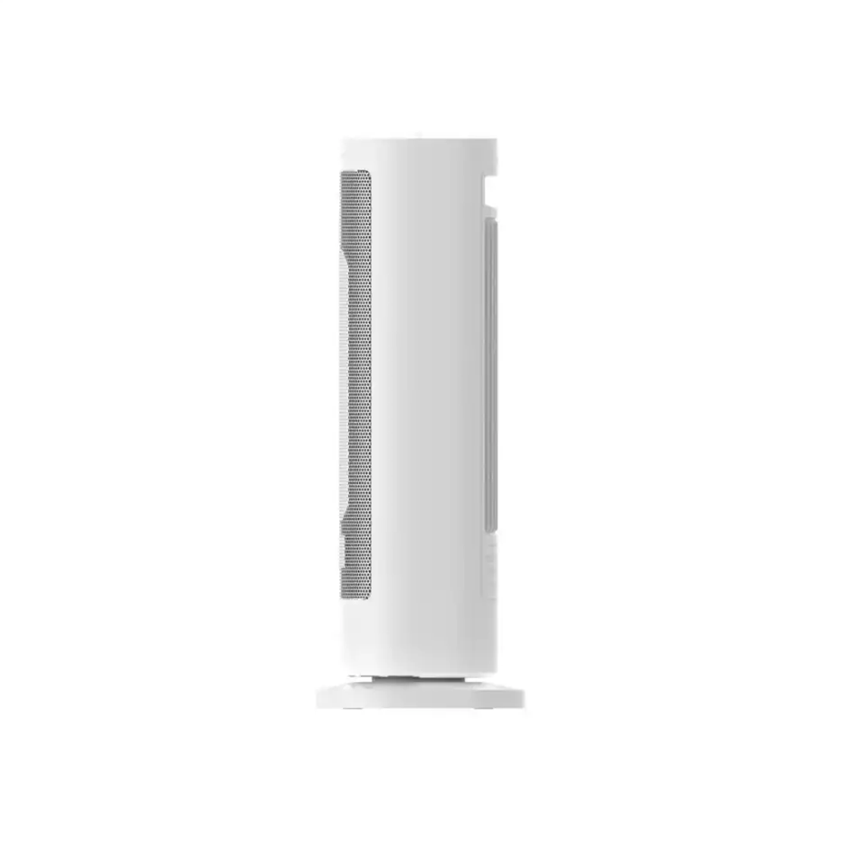 Xiaomi Ultra quiet Fan Heater 2000W - White - Zayoom