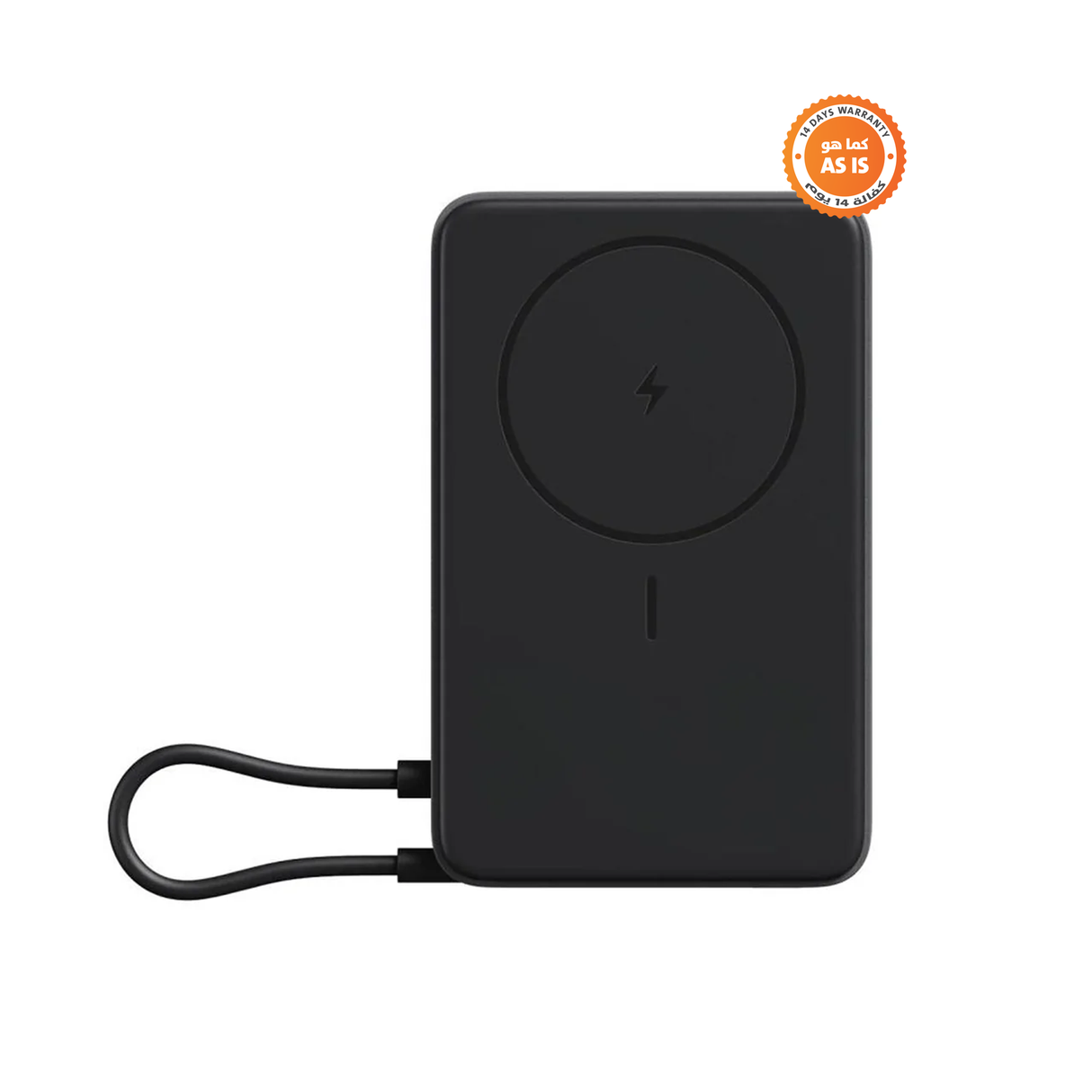 Xiaomi Magnetic Power Bank 33W 10000mAh With Built-in Stand - Gray - ASIS