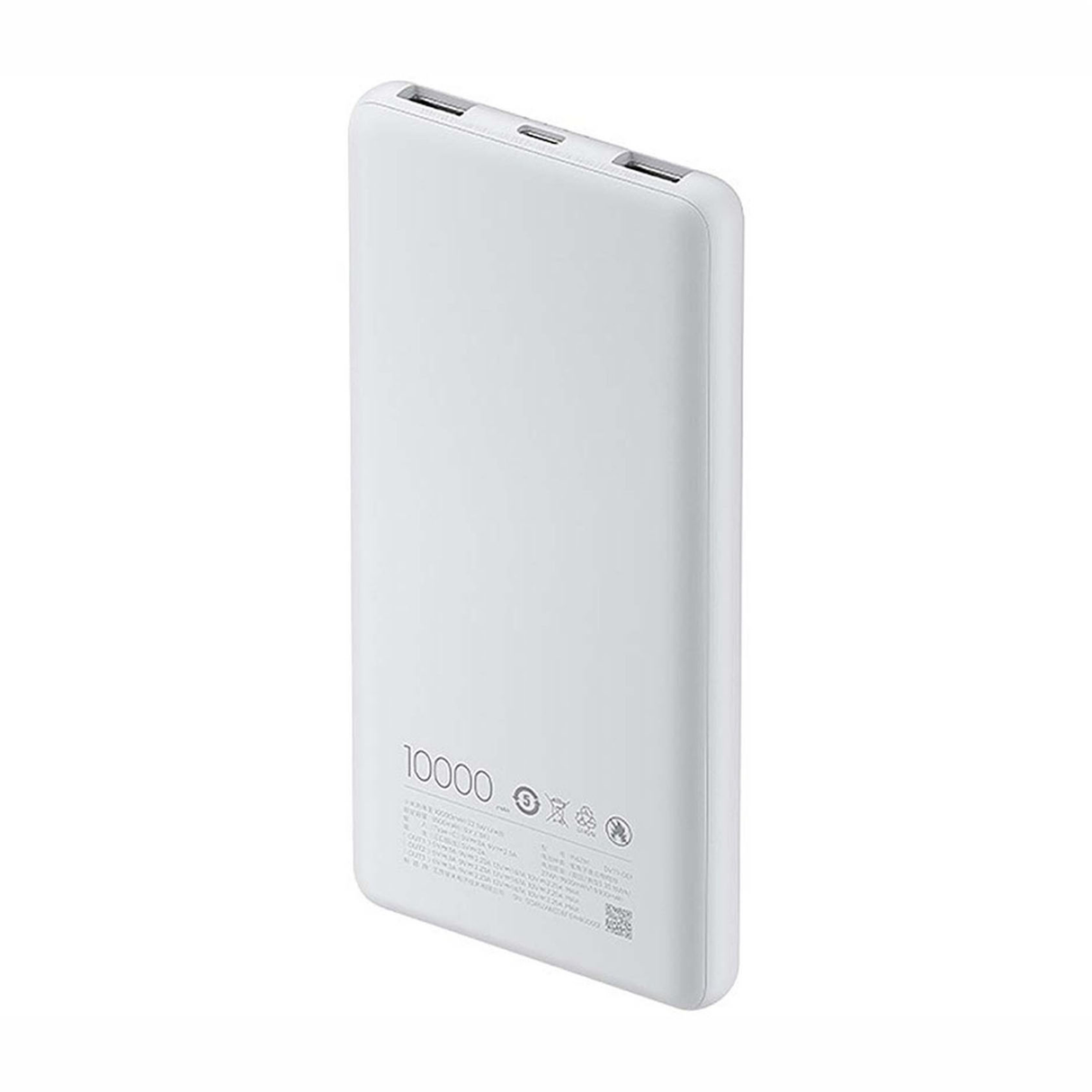 Xiaomi Power Bank 10000mAh 22.5W Lite GL