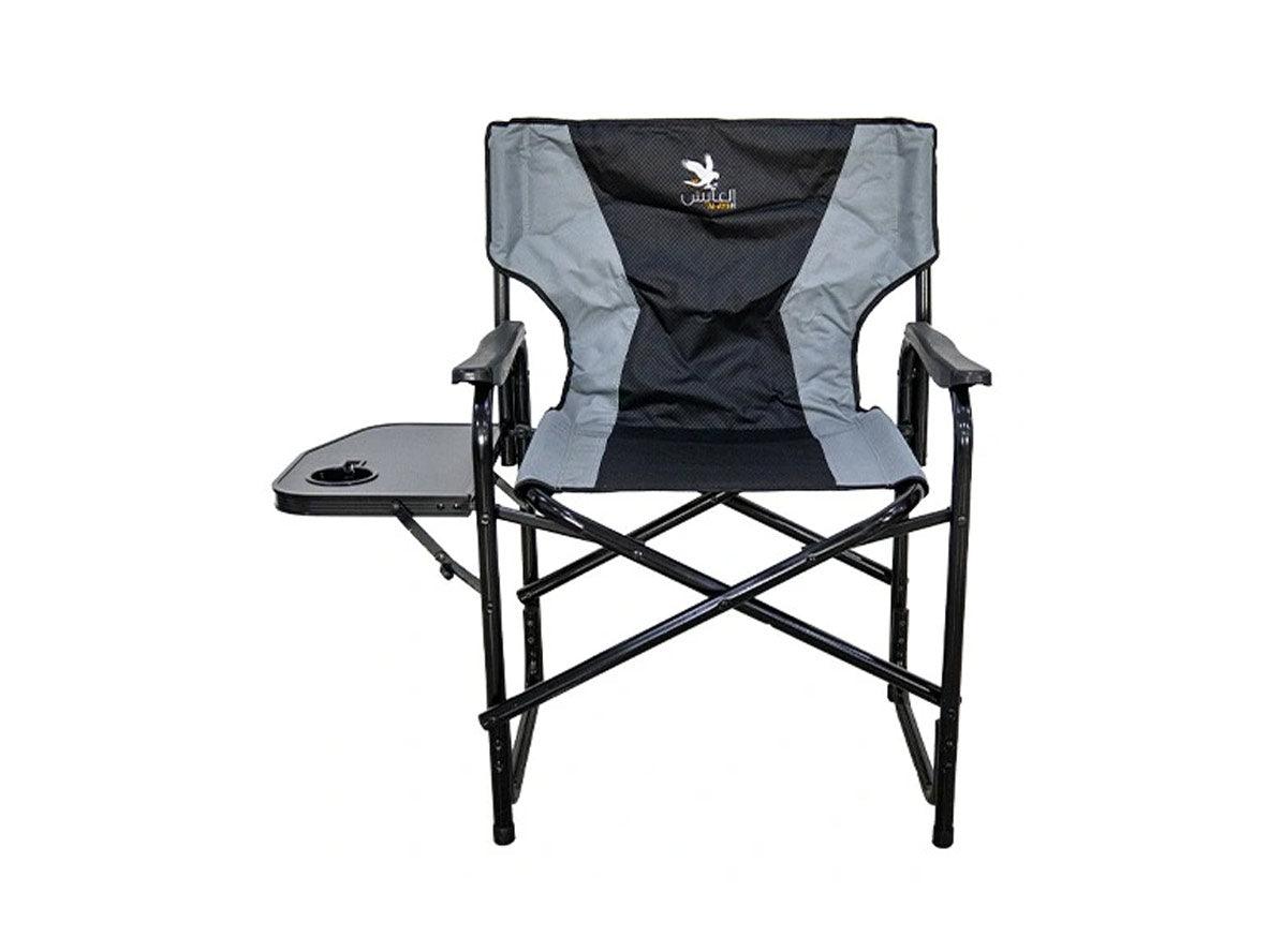 Alaysh Aluminum Chair - With Side Table - With Gray Cover - Zayoom