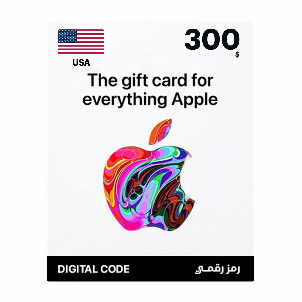 iTunes 300$ USA