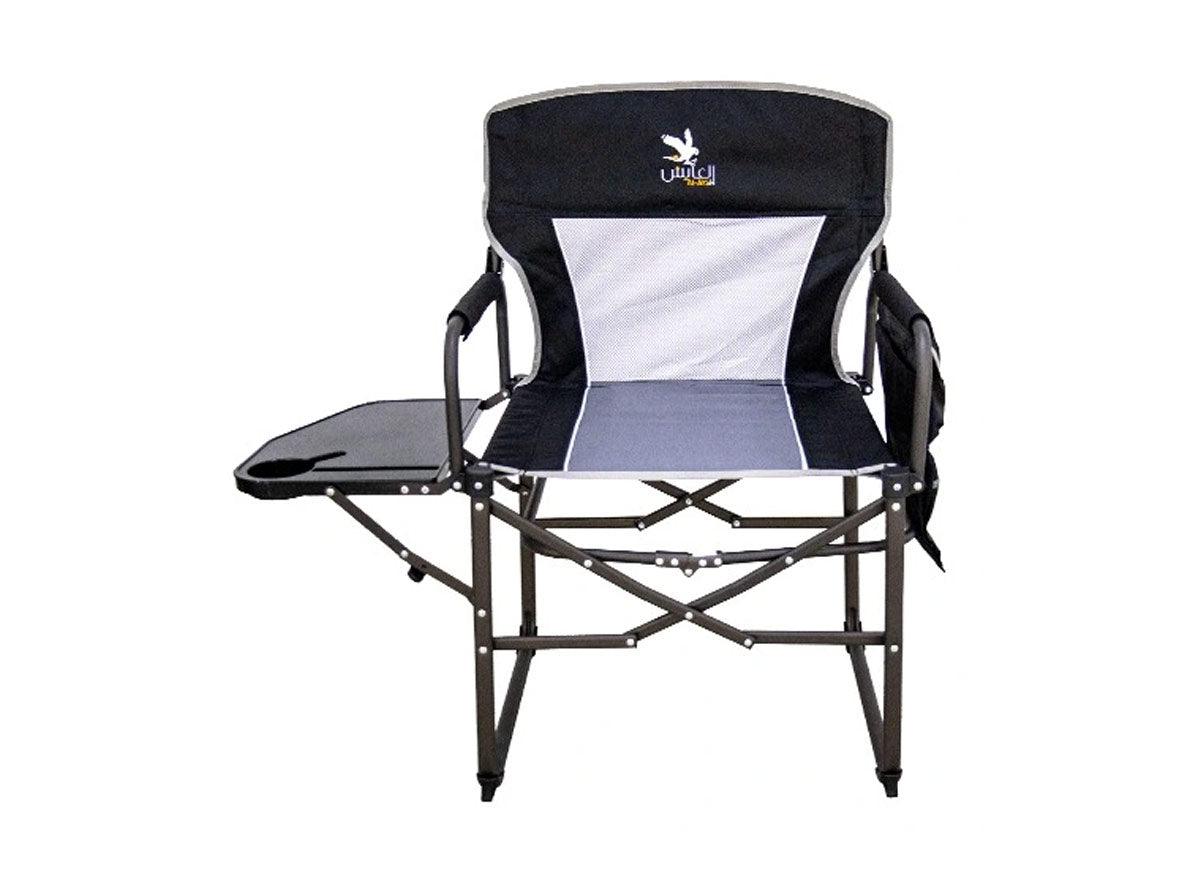 Alaysh Foldable Aluminim Chair - With Side Table and Pocket Hiding - With Black Bag - Zayoom