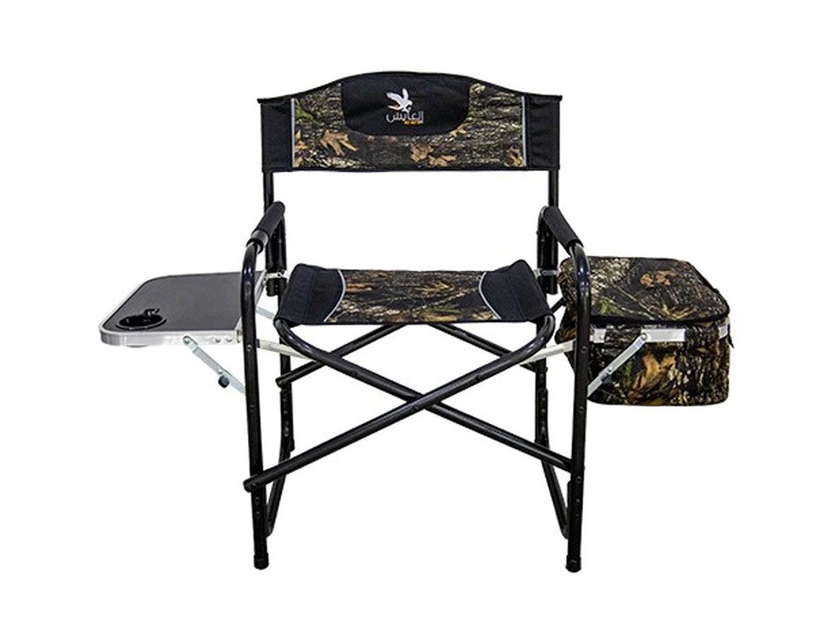 Alaysh Foldable Aluminum Chair - With Side Table and Ice Pack - Zayoom