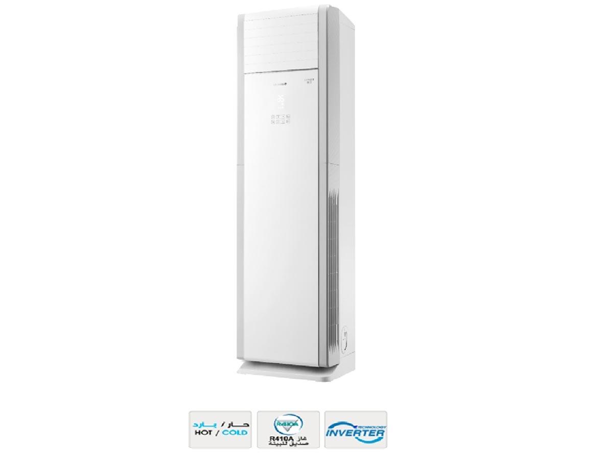 Gree Floor Standing AC 44,800 BTU - 4 Tons - Inverter Air Conditioner - Zayoom
