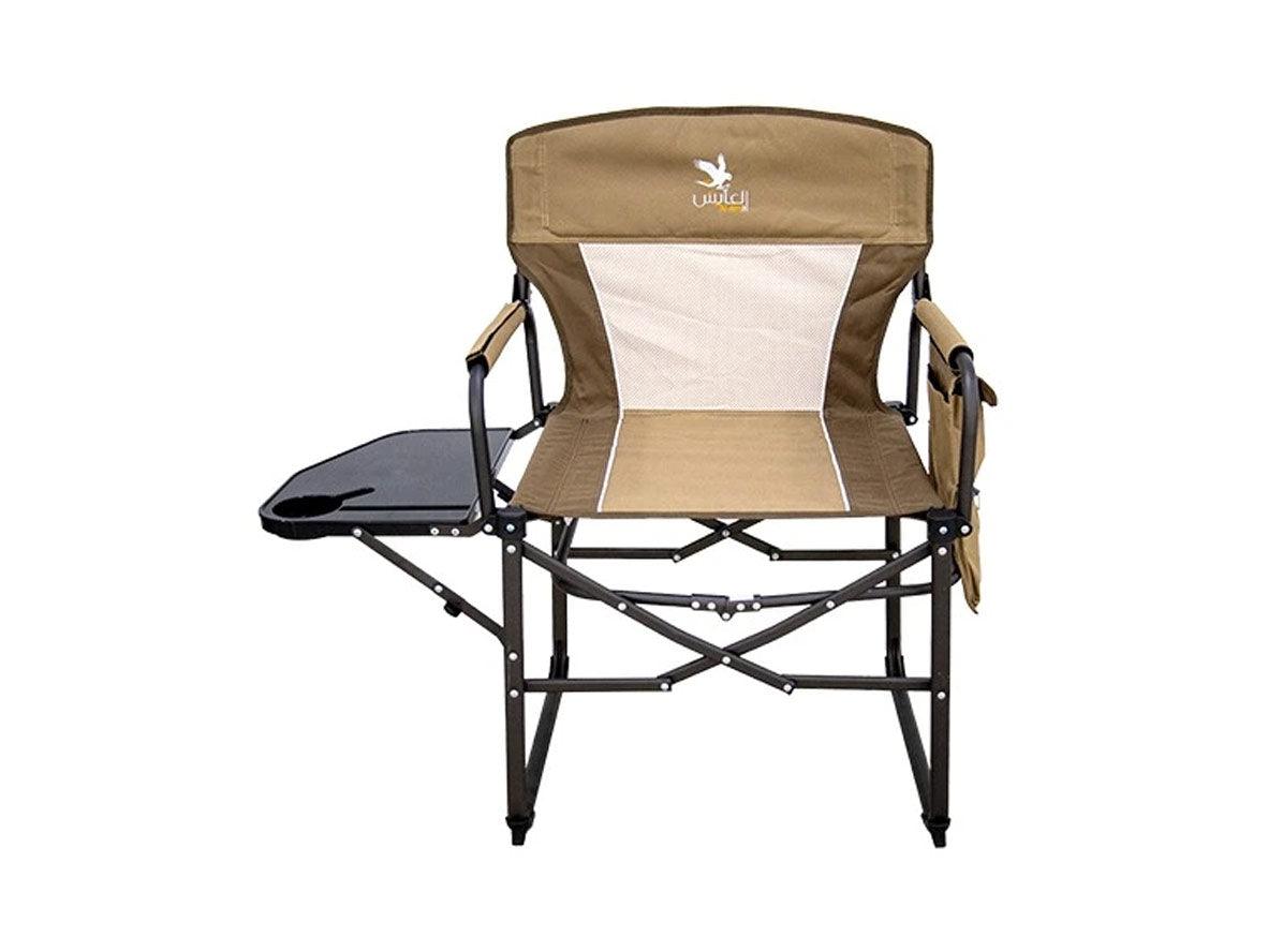 Alaysh Foldable Aluminim Chair - With Side Table and Pockets - With Brown Bag - Zayoom