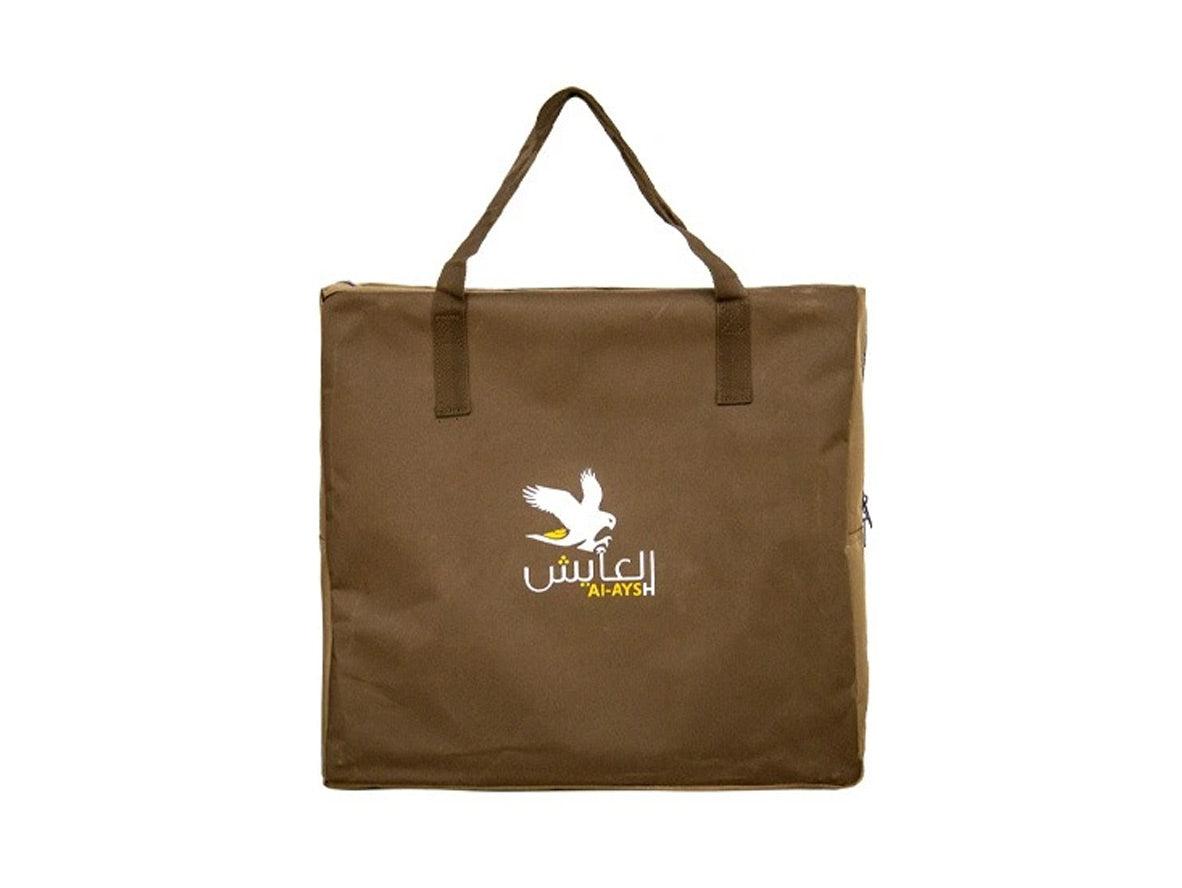 Alaysh Foldable Aluminim Chair - With Side Table and Pockets - With Brown Bag - Zayoom