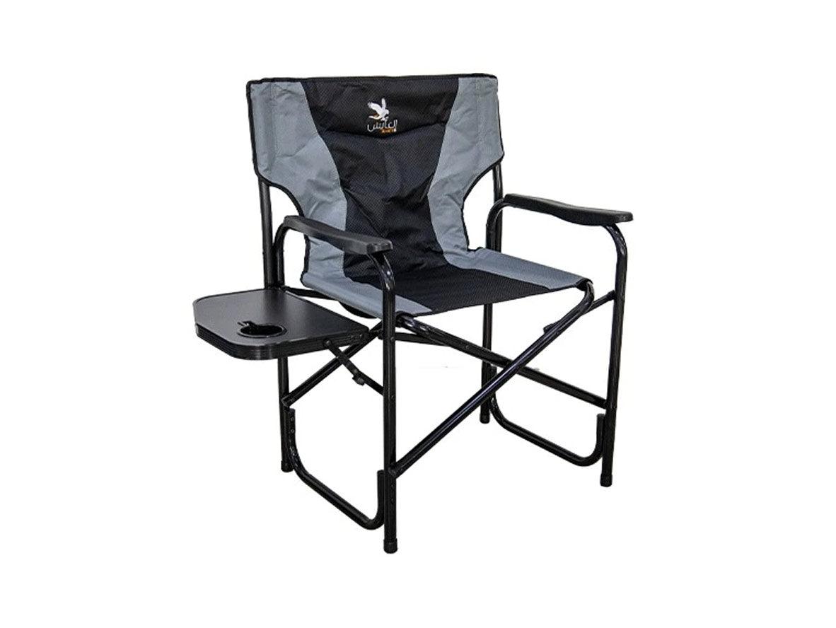 Alaysh Aluminum Chair - With Side Table - With Gray Cover - Zayoom