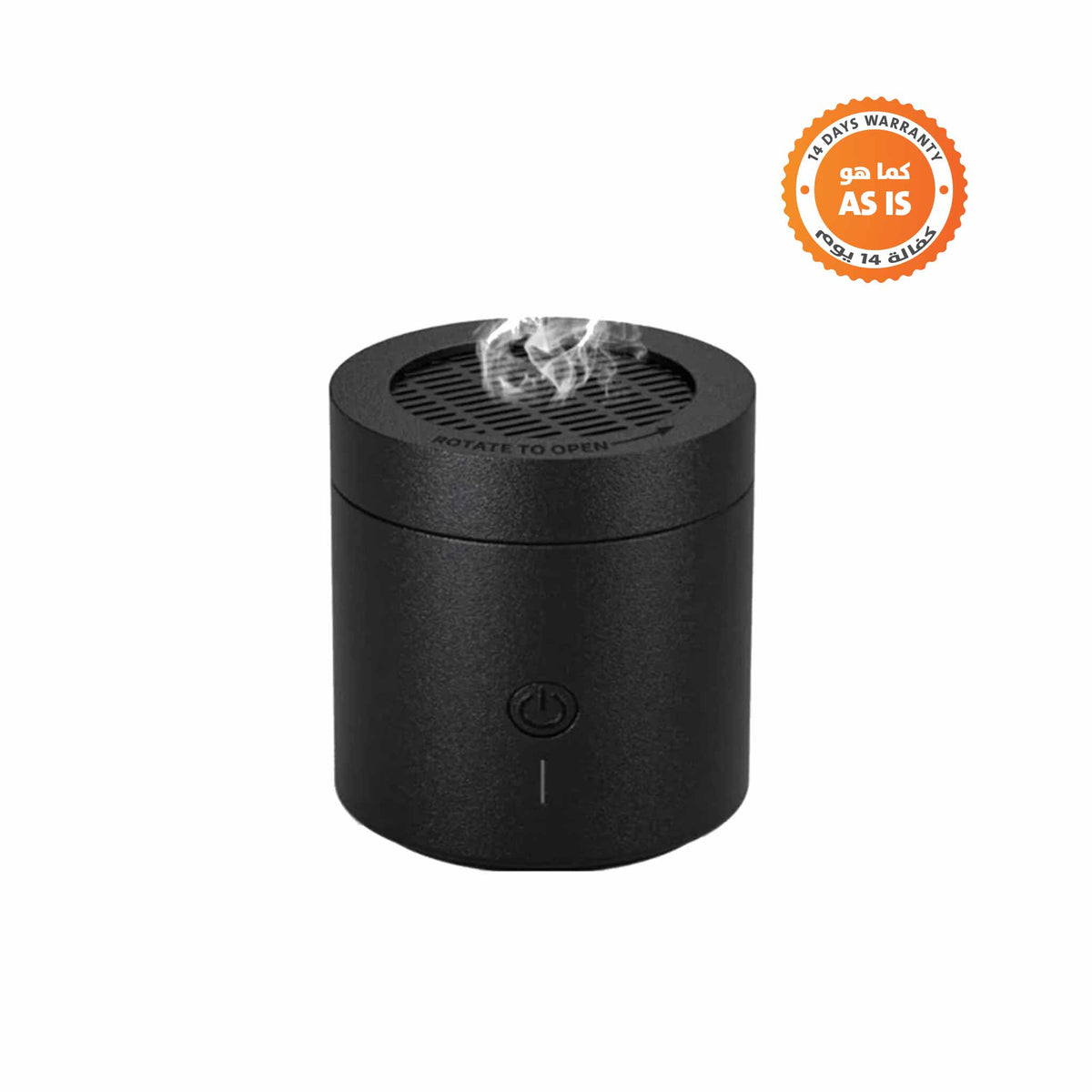 Rechargeable Electric Bakhoor Burner -BK-108 - AS-IS - Without Box