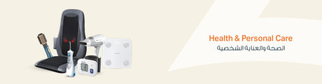 Health & Personal Care - Zayoom
